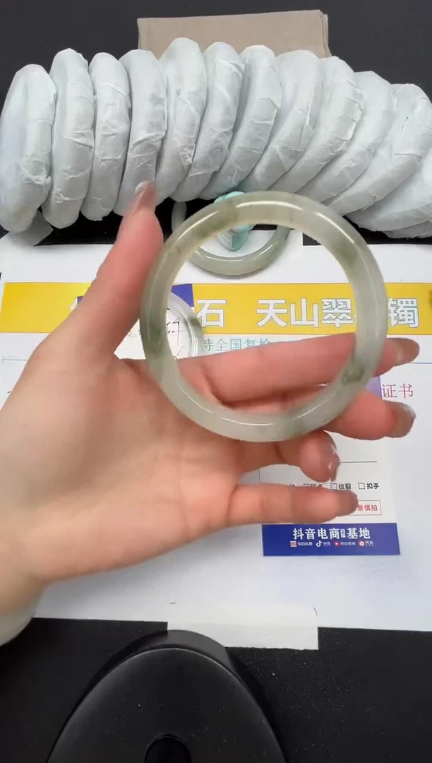 【闪购商品】石英质玉手镯合金271-60