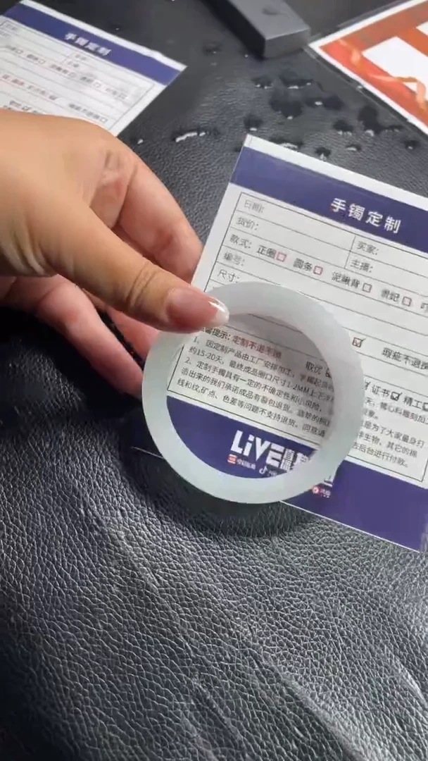 未镶嵌手镯定制翡翠我****এSZAJC03DZS