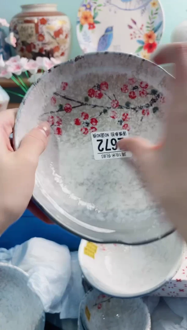 陶瓷婷**立E672******