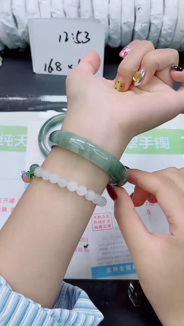 未镶嵌手镯石英质玉0376-60