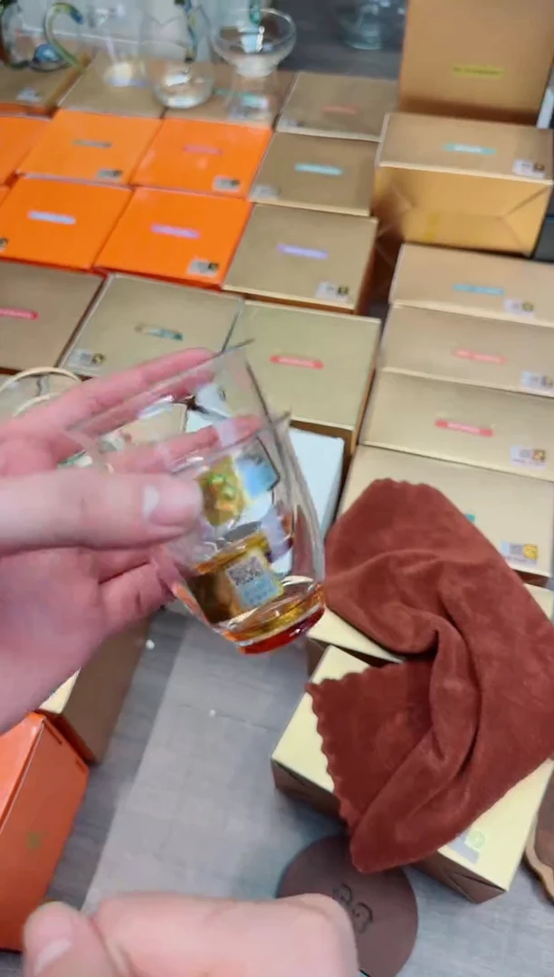 金标韵杯琥珀1支