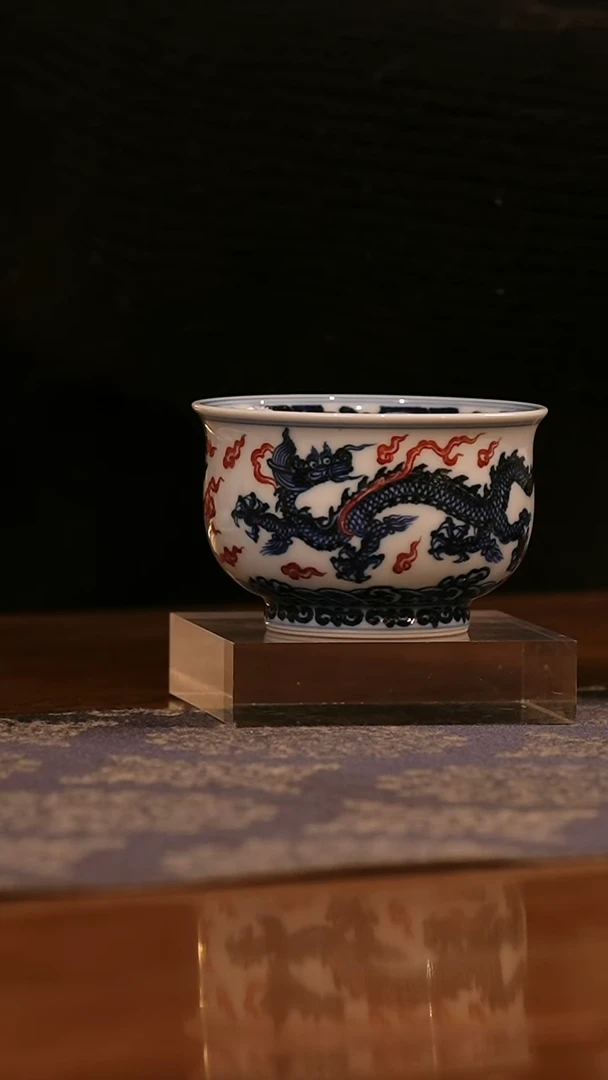 瓷姑娘-子君堂青花釉里红炉式杯-龙