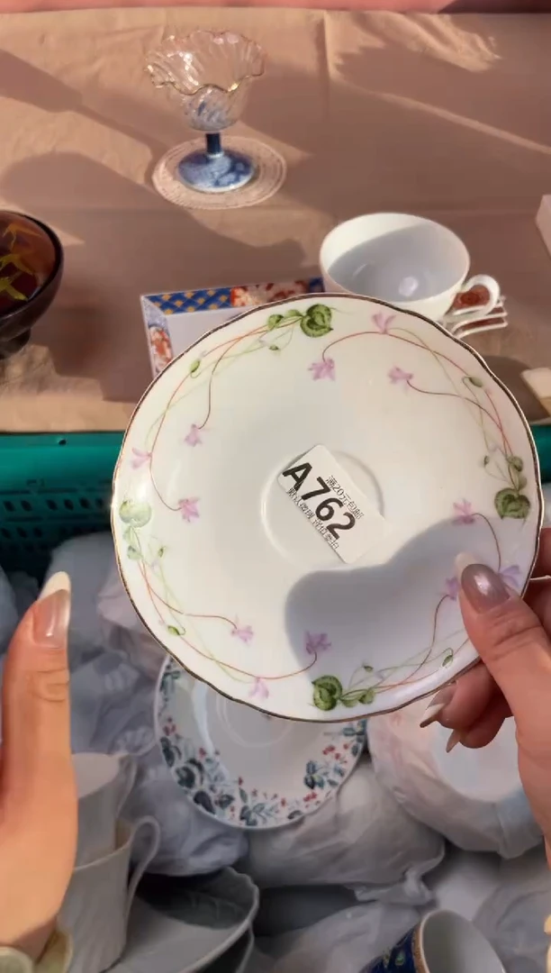 瓷片蕙****7瓷器瓷器A762