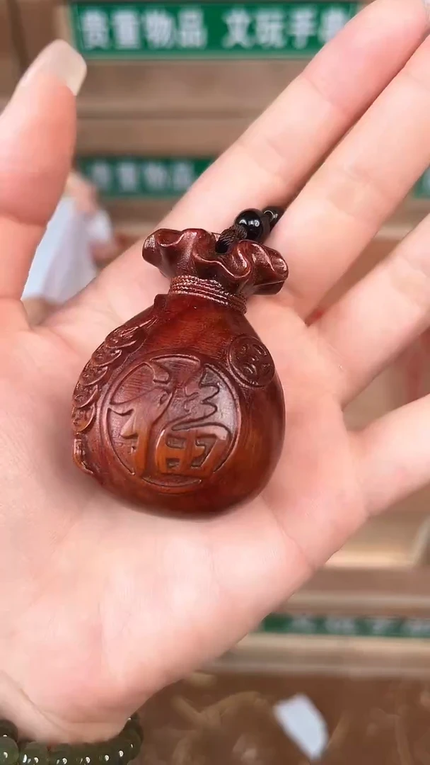 百珍坊甄选闪购商品V无礼盒