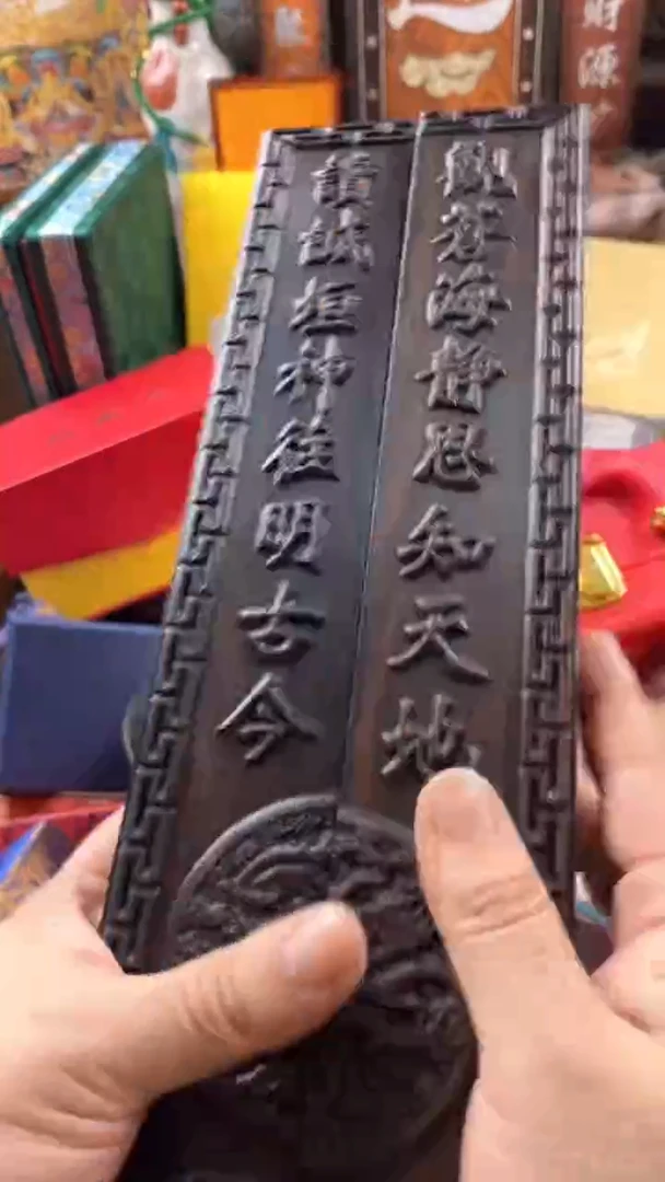 【闪购商品】木木雕七月直播推荐精品