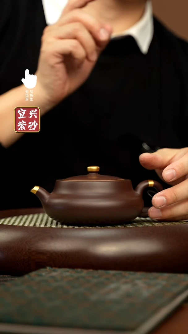 【闪购商品】紫砂壶h6293h6293h6293