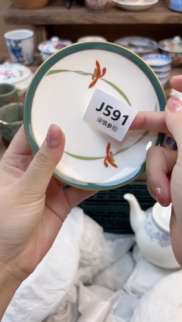 瓷片?****心      591