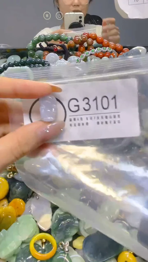 翡翠未镶嵌颈饰/G/翡翠A货,1件也是批发价