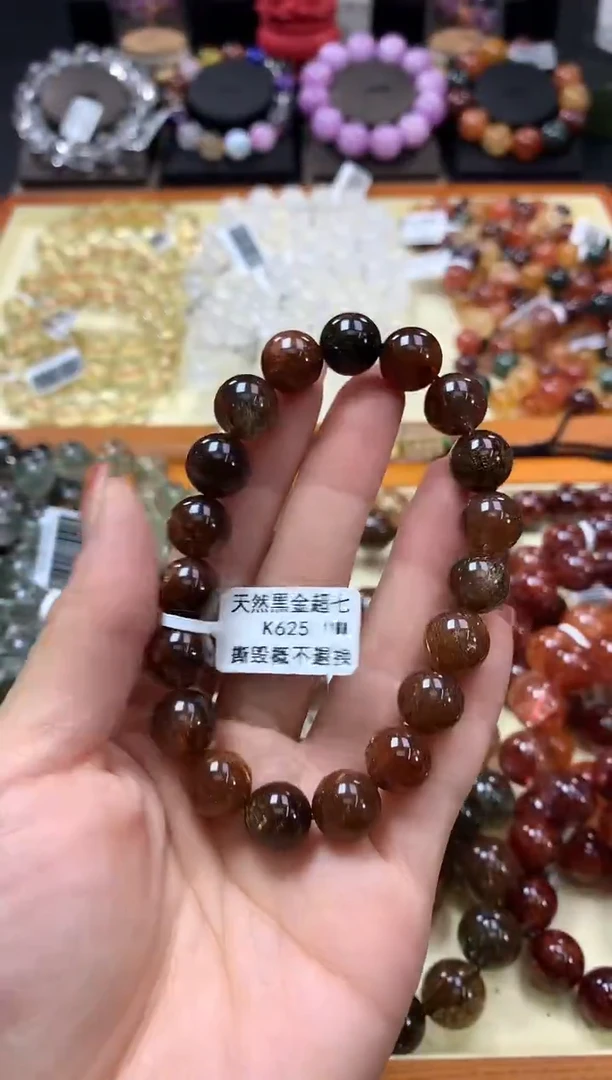 未镶嵌手链水晶11*