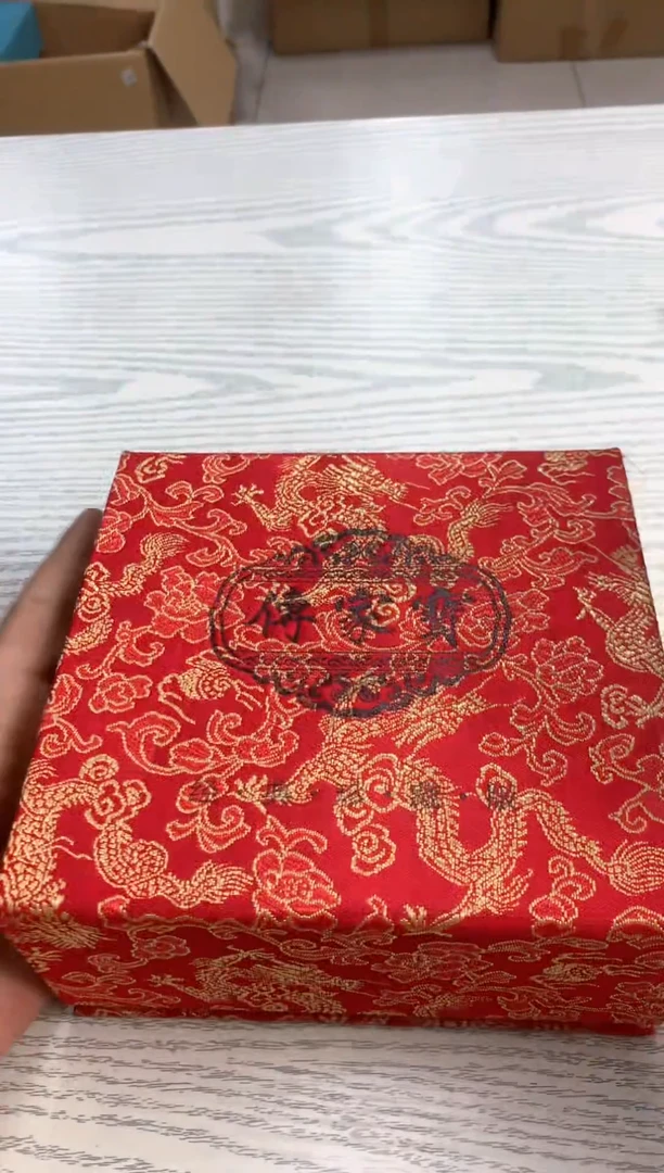 默认微瑕，不退不换，介意勿拍
