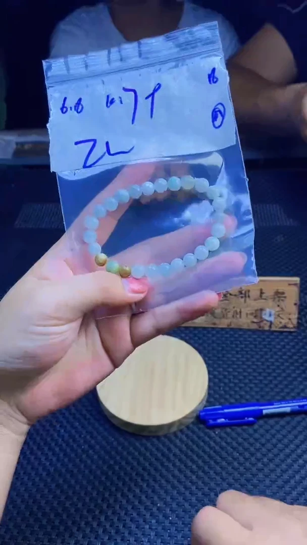 未镶嵌手链翡翠天然缅甸A货翡翠，多样性发货只发其一