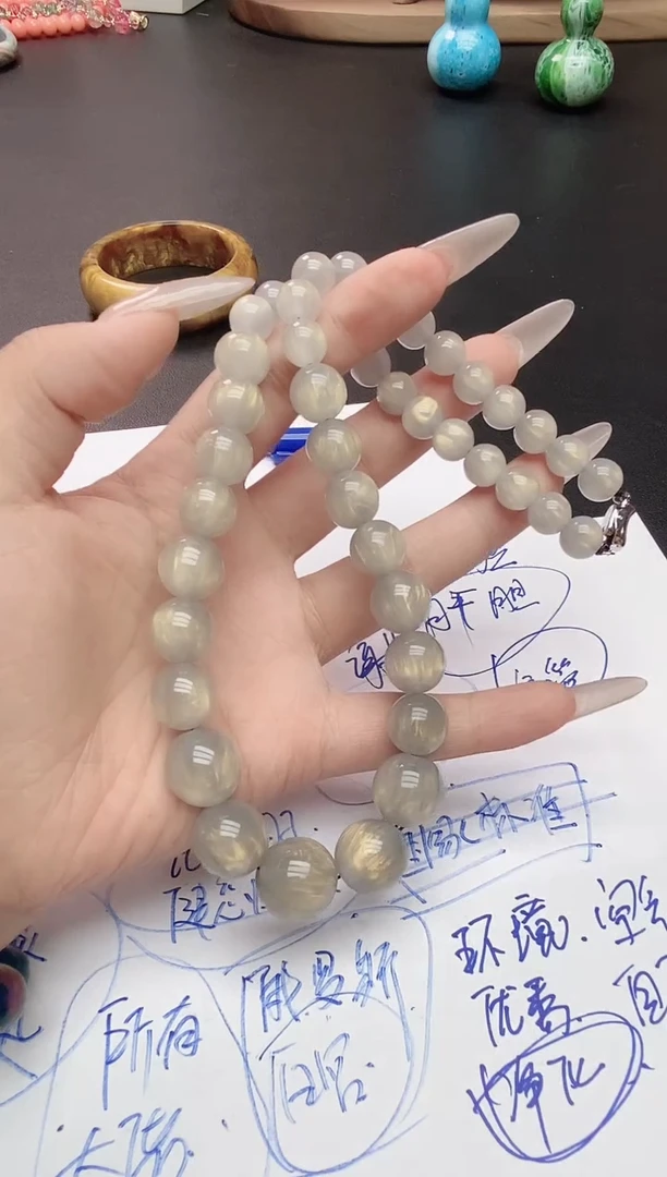 银晶S 以图为准 拍下即可
