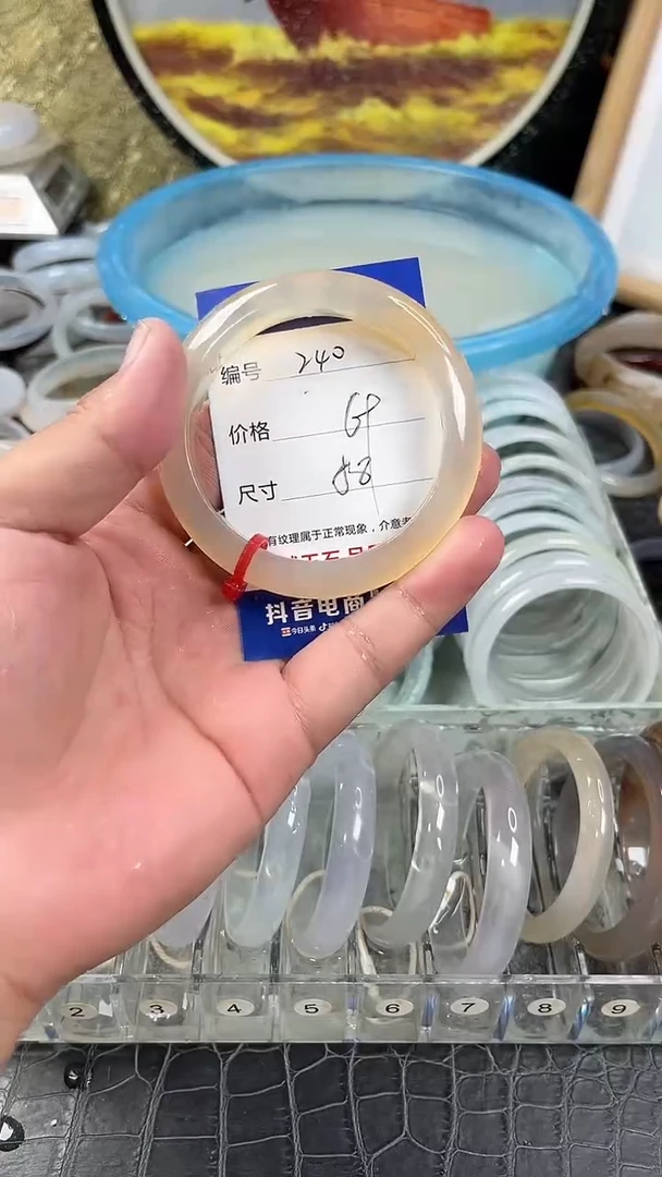 手镯玛瑙未镶嵌h****️卡片编号240