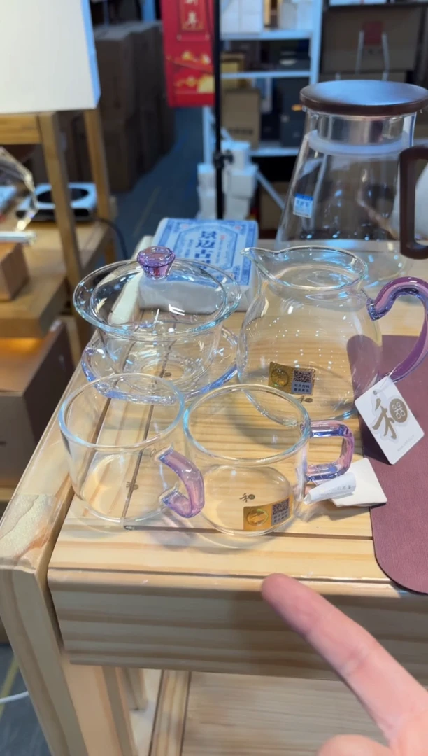 【闪购商品】禾器清悦+禾器禅语+禾器清禾浅紫色