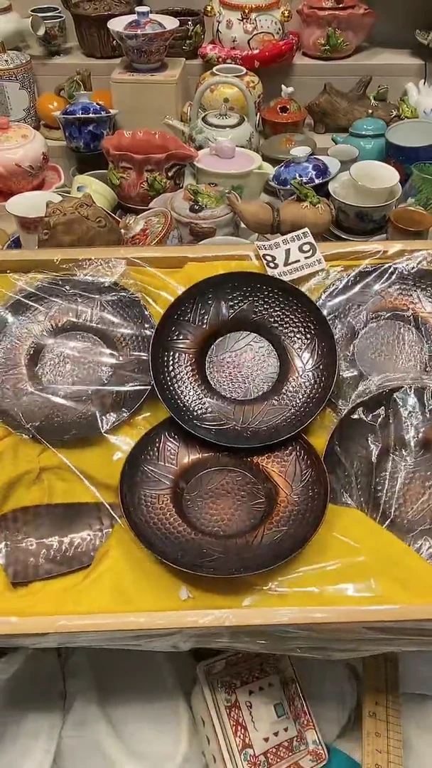 瓷片粉* 必选商品属性将自动生成闪购标题