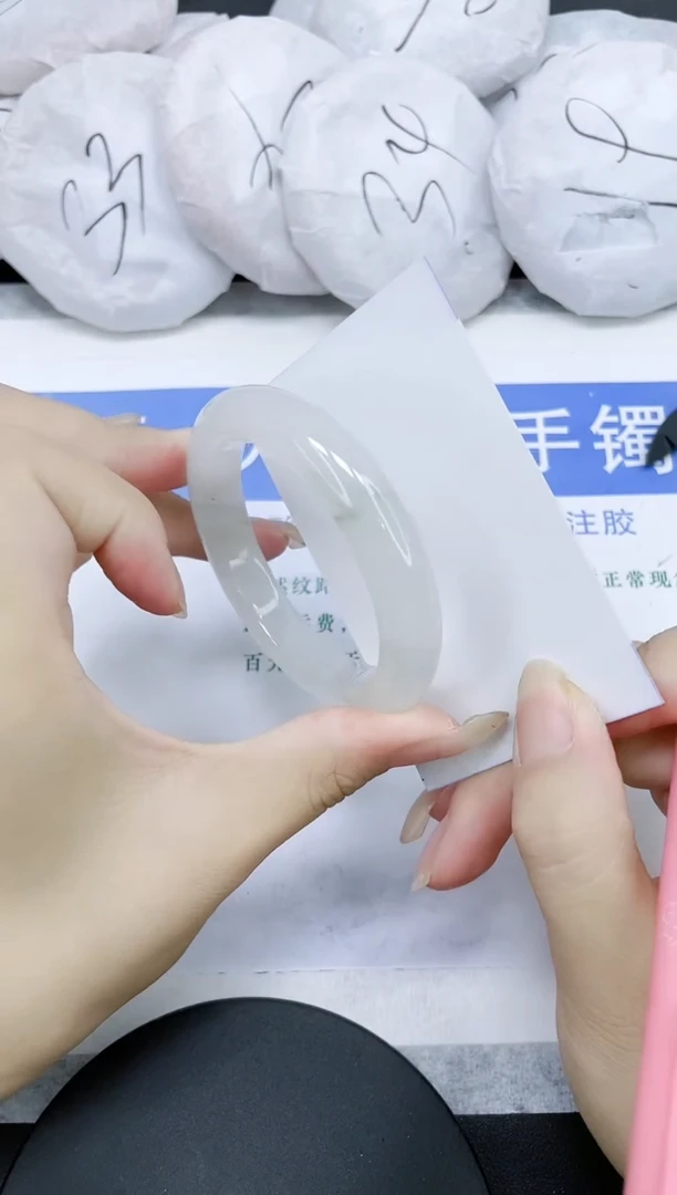 石英质玉手镯未镶嵌多样性发货-33-52/3