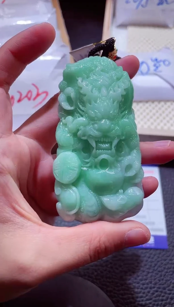 颈饰未镶嵌翡翠00006660