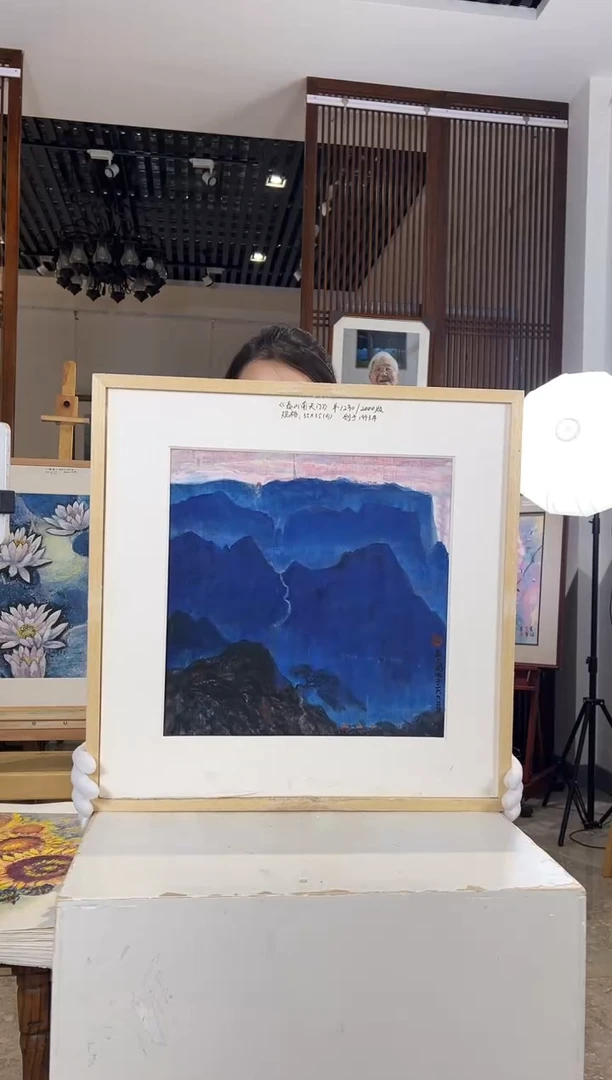 版画耿玉琨名章限量版画S