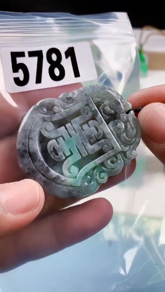 【闪购商品】翡翠挂件未镶嵌天然翡翠吊坠挂件