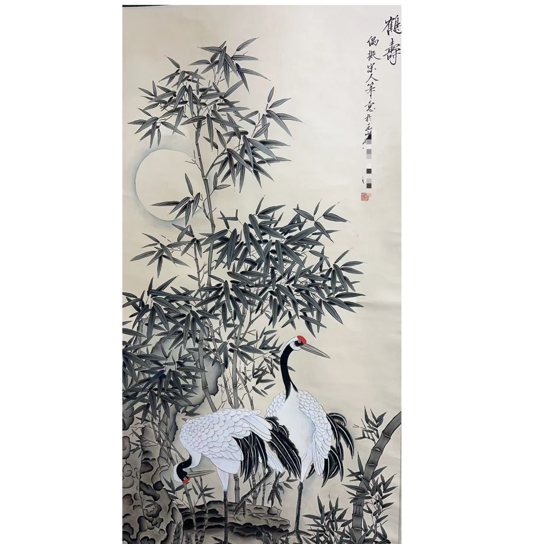 于老款 竹子仙鹤挂轴68×138约8.4平尺