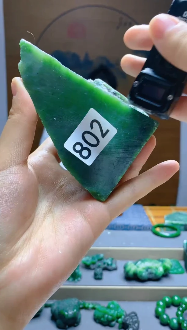 和田玉（碧玉）未镶嵌珠宝半成品1