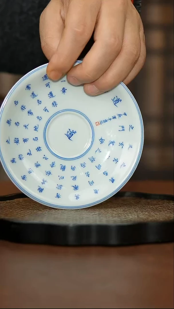 【闪购商品】杯景德镇手工手绘