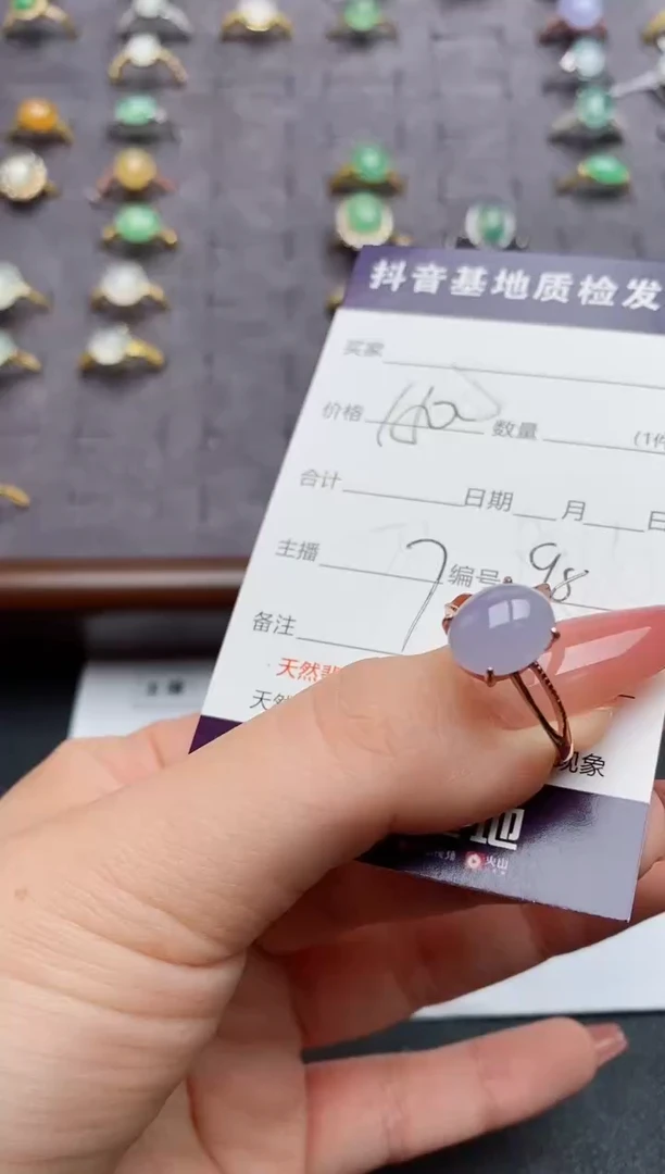 翡翠戒指银S925镶嵌.......