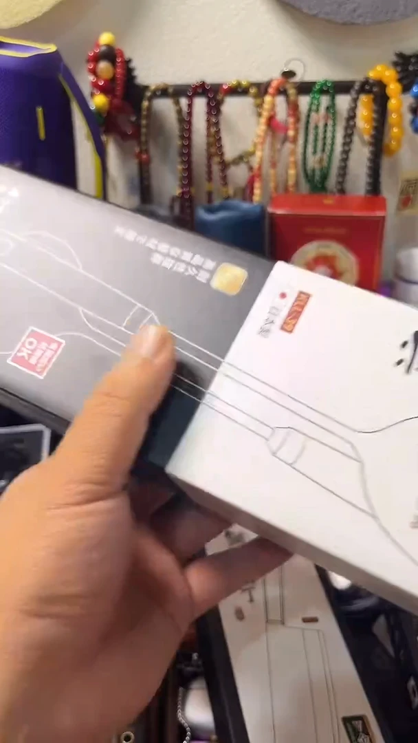 瓷片闪购商品 如图所示