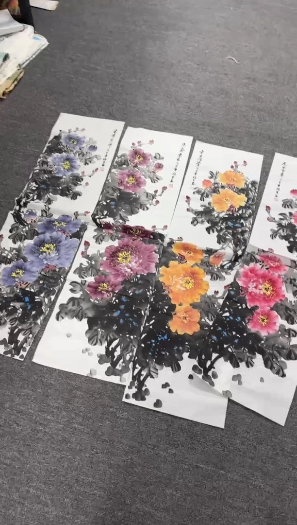 国画艺初美术馆精选链接--