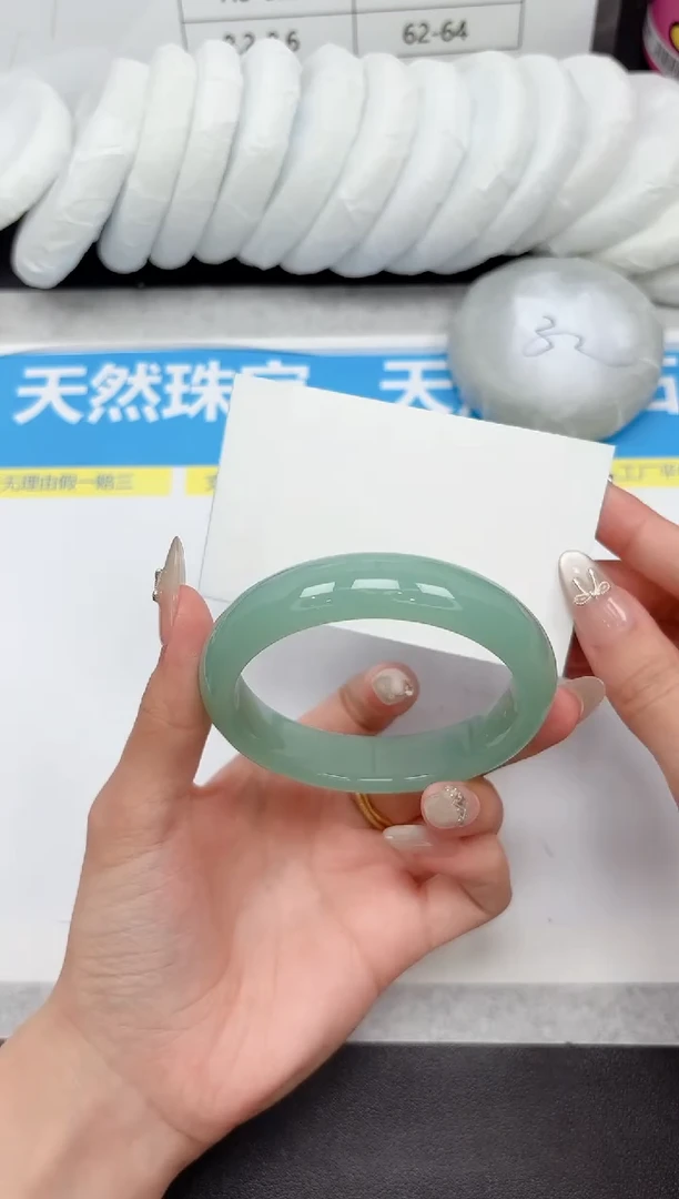 未镶嵌手镯石英质玉269-58.0