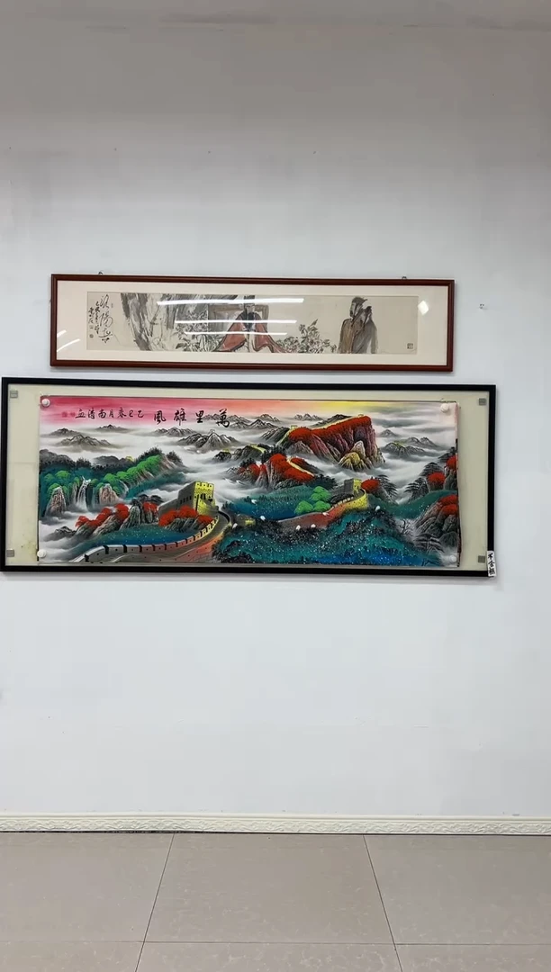 国画《万里雄风》画芯未装裱180乘70