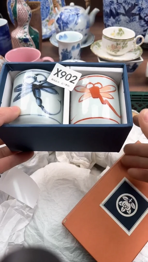 【闪购商品】瓷片902