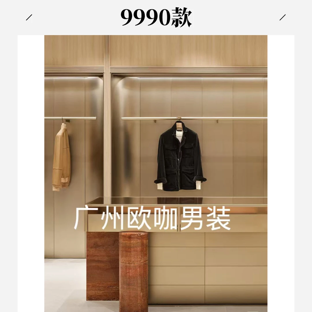 【今日上新】连帽长款男士保暖外套#9990款