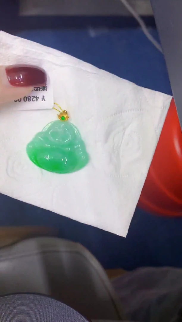 颈饰18K金镶嵌翡翠缅甸天然翡翠A货