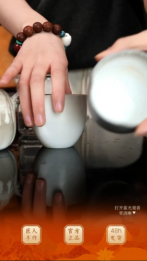 火的礼物匠心器物2614