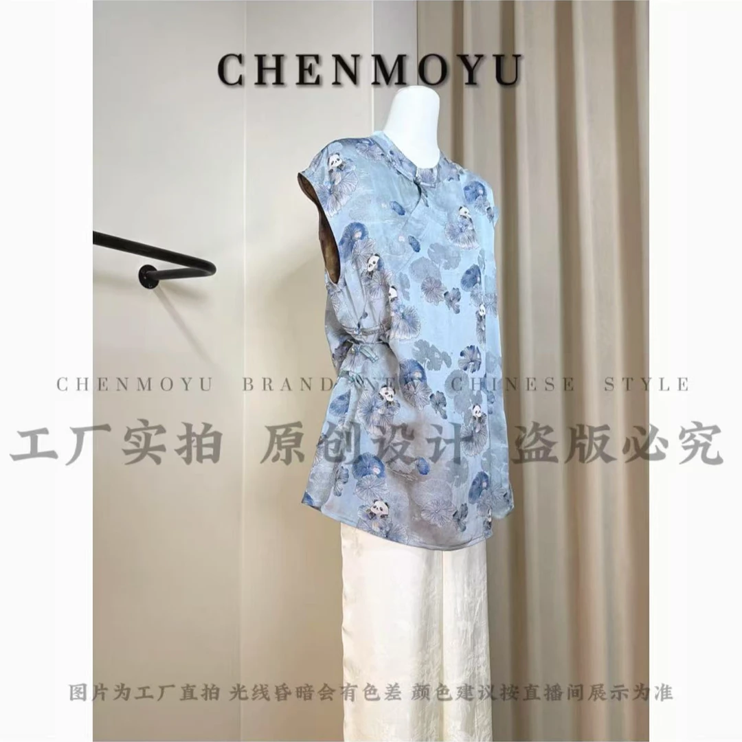 CHENMOYU【撑伞熊猫】-手工定制!定制上衣-25117013