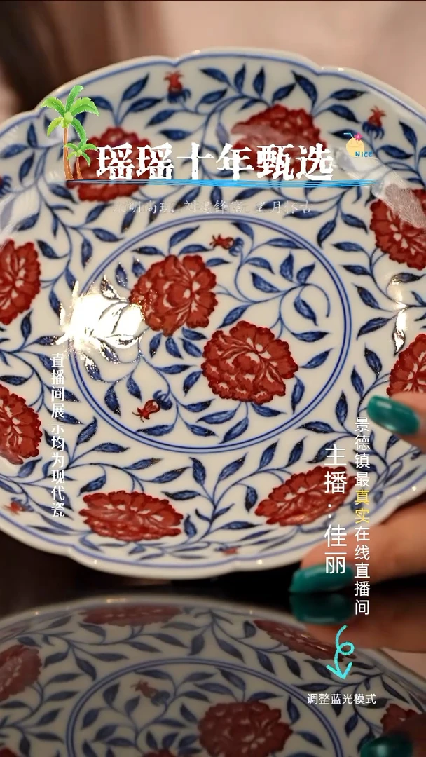 瓷瓷瓷瓷瓷瓷瓷瓷