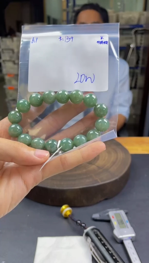 定制翡翠未镶嵌翡翠珠串 多样性发货