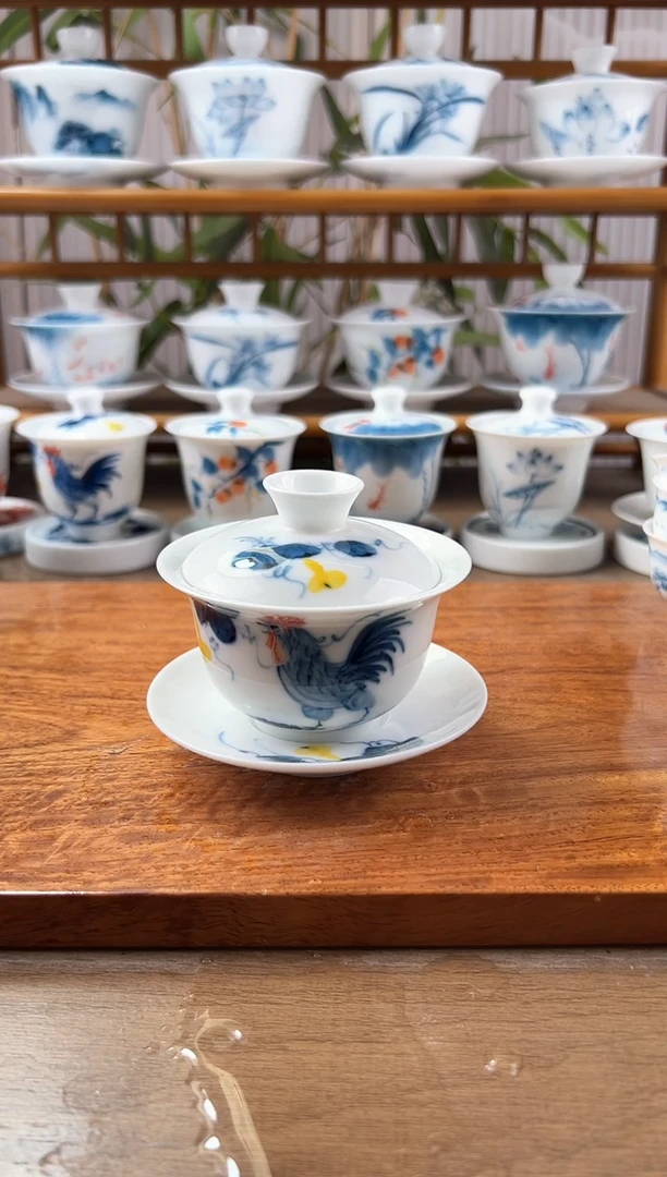 微瑕公鸡130ml三才盖碗