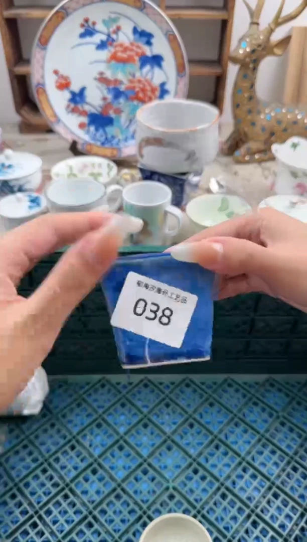 瓷片葡**eA          038