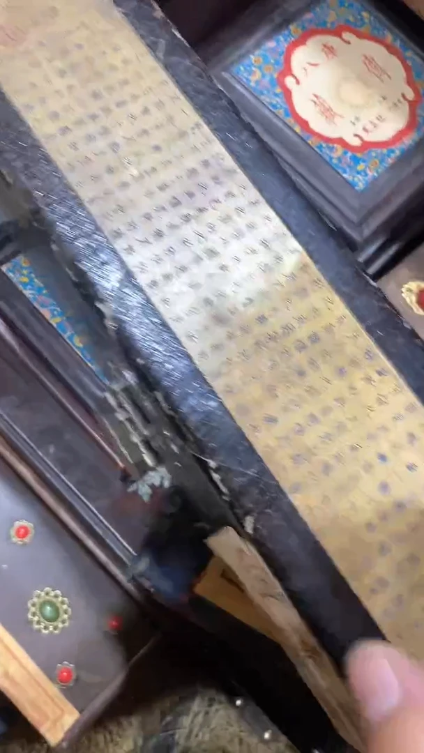 铜锁盒-------(晓晓甄选