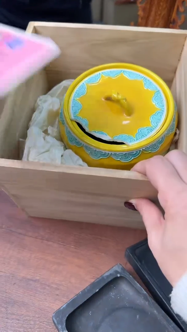 【闪购商品】2222222222222222