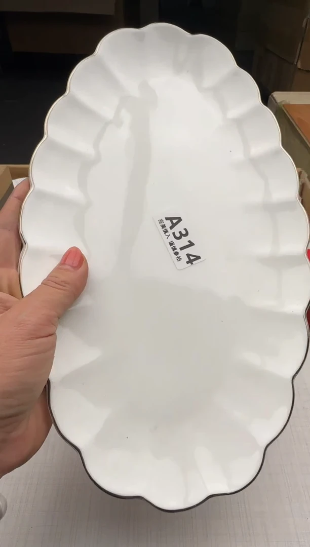 瓷片P**Y314回流瓷器 默认微瑕
