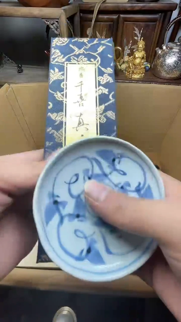 瓷片瓷器瓷器瓷器瓷器
