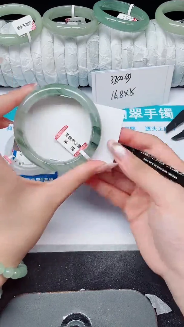 未镶嵌手镯石英质玉336-54/55