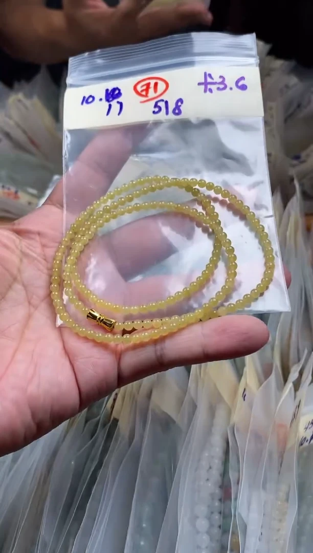 未镶嵌定制翡翠天然缅甸翡翠