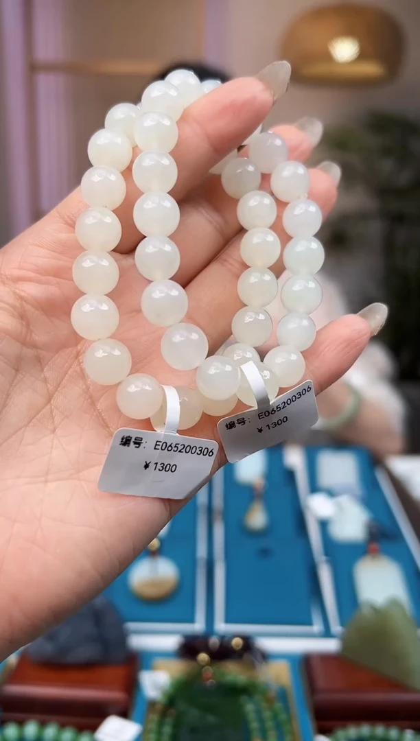 和田玉未镶嵌颈饰手串 10 多样性发货拍一发一 E