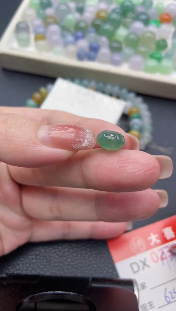 【闪购商品】定制翡翠未镶嵌珠子