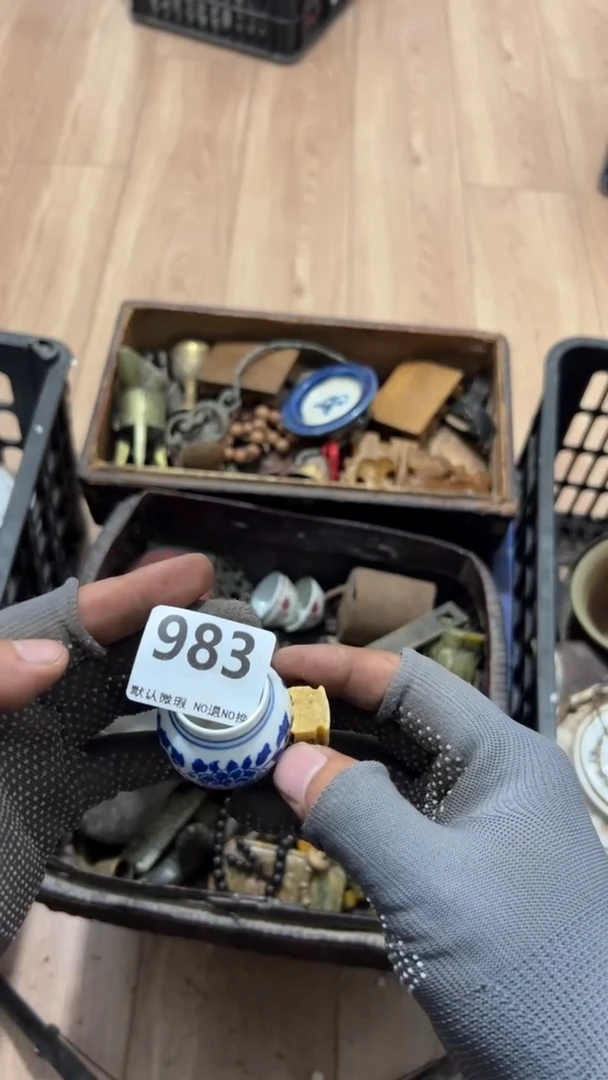 其他周****司工艺品0000983