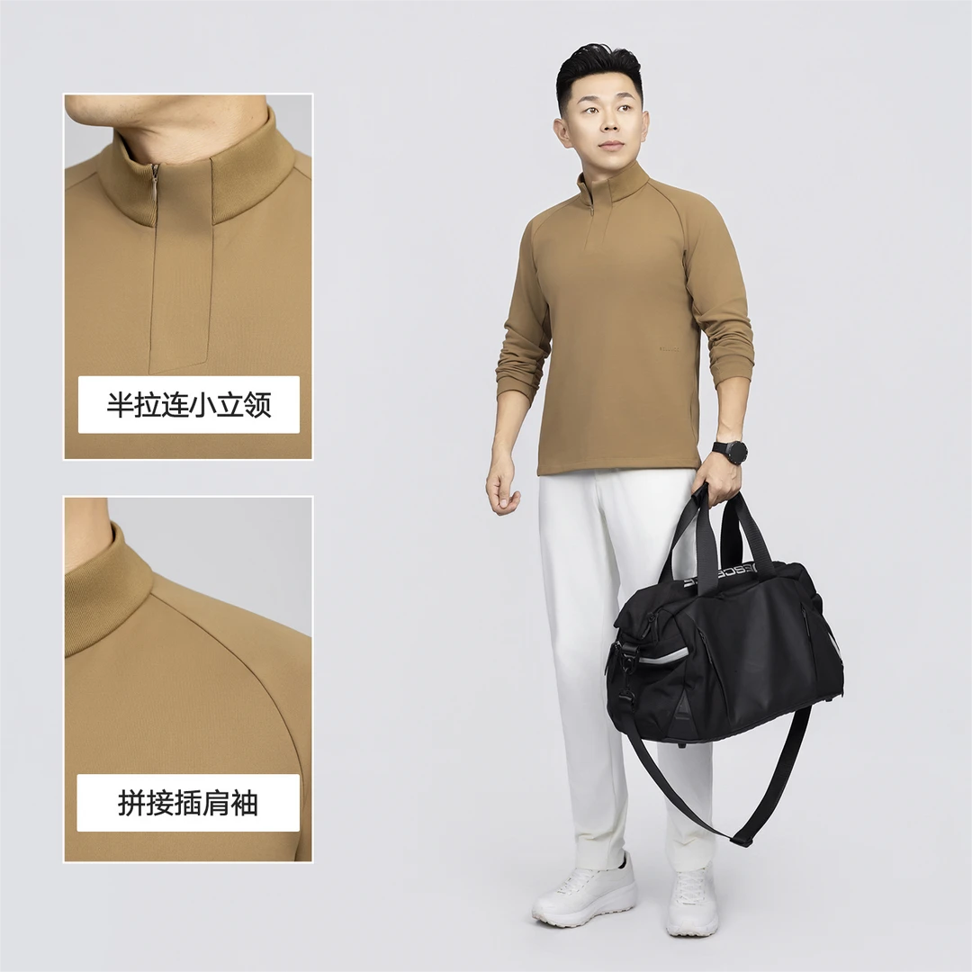 ★【DS通勤】秋季新品男士商务休闲长袖T恤 高弹保暖  HT17